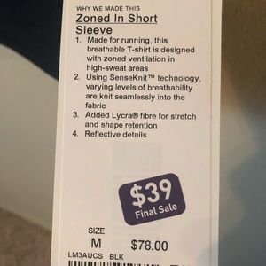Lululemon Zones In Short Sleeve - Men’s